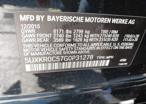 2016 BMW X5 xDrive35I из США, поврежденный, VIN 5UXKR0C57G0P31278